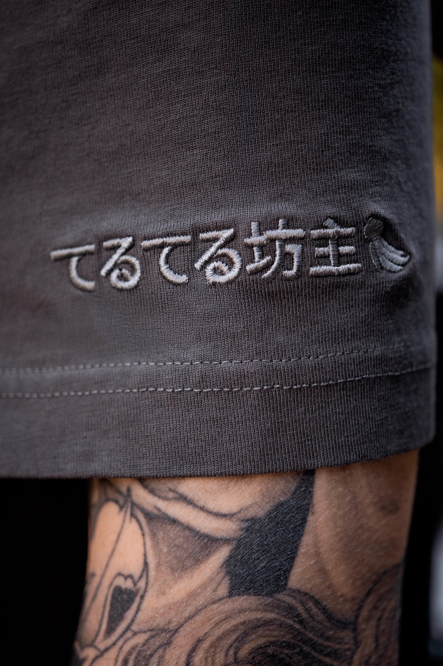TEE-SHIRT TERU TERU BOZU